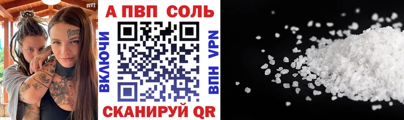 Метамфетамин Горнозаводск