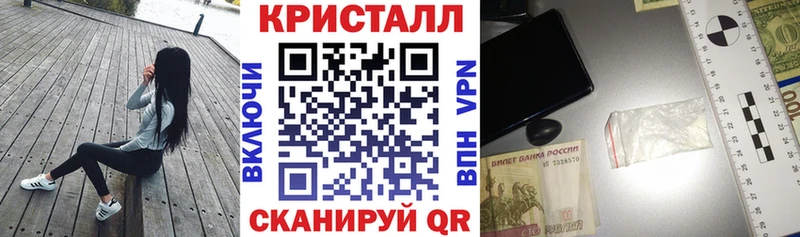 Амфетамин VHQ  Горнозаводск 