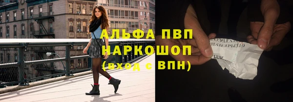 дживик Белоозёрский