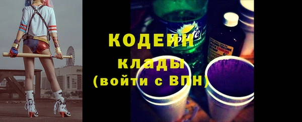 дживик Белоозёрский