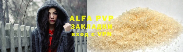 дживик Белоозёрский