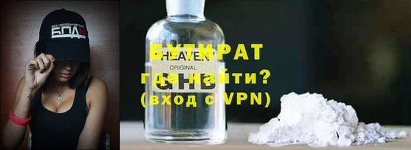 дживик Белоозёрский