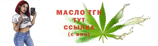 дживик Белоозёрский