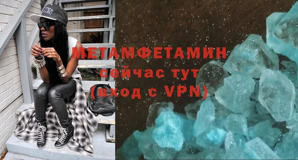 дживик Белоозёрский