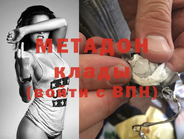 дживик Белоозёрский