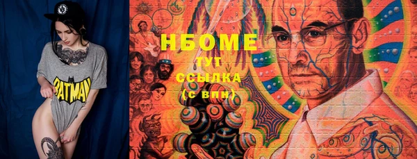 дживик Белоозёрский