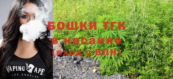 амф Беломорск