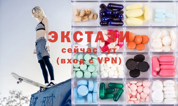 дживик Белоозёрский
