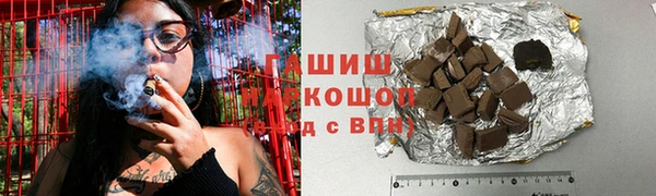 дживик Белоозёрский