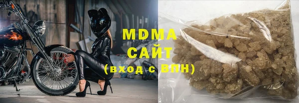 прущая мука Белокуриха