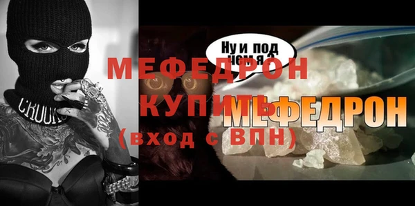 дживик Белоозёрский