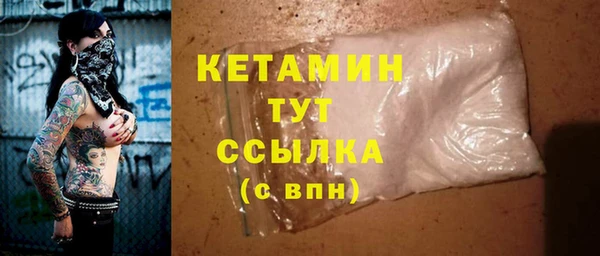 дживик Белоозёрский