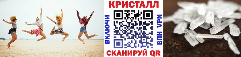 kraken как зайти  Горнозаводск  Первитин мет  магазин продажи наркотиков 